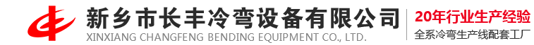 安陽(yáng)優(yōu)能德電氣有限公司
