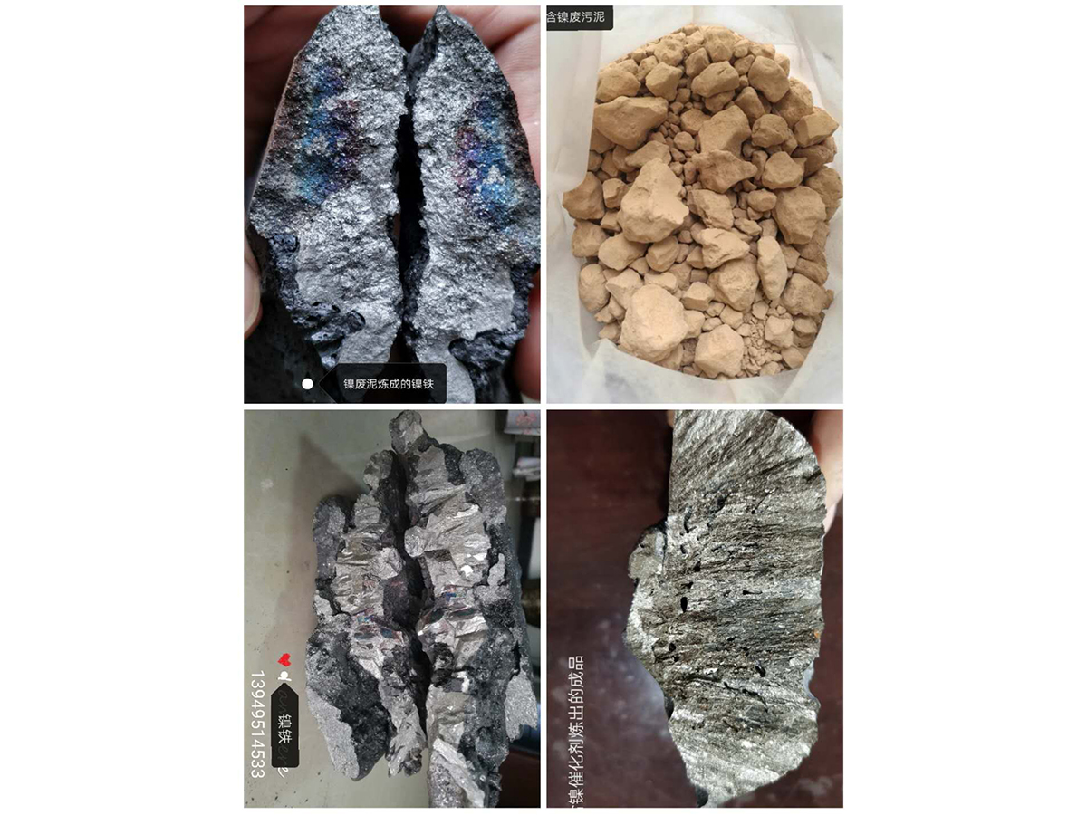 直流電弧爐的優(yōu)勢和發(fā)展趨勢!