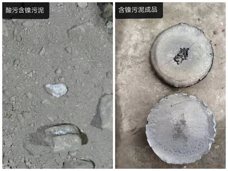 電弧爐的運維與效能提升——優(yōu)能德電氣助您降本增效！