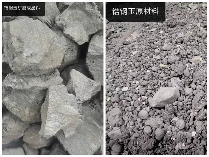 電弧爐的工作原理與核心優(yōu)勢!
