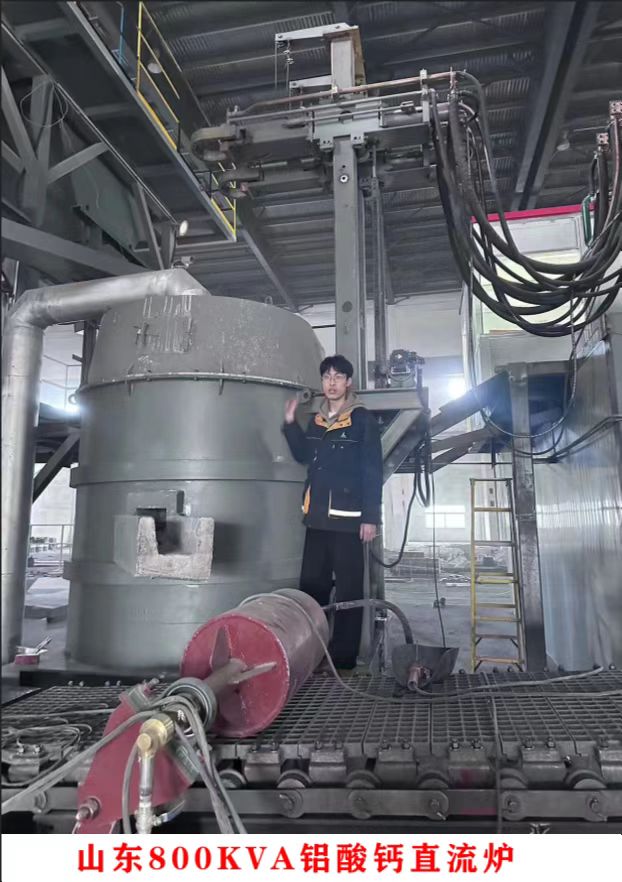 電弧爐改善方案有哪些？